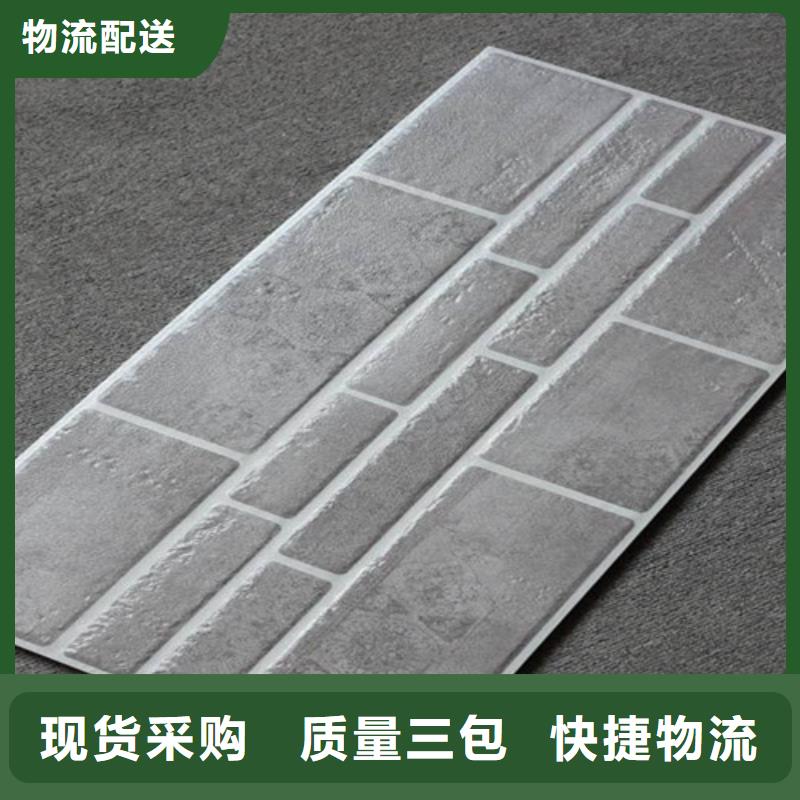 外墙砖地板砖品牌大厂家