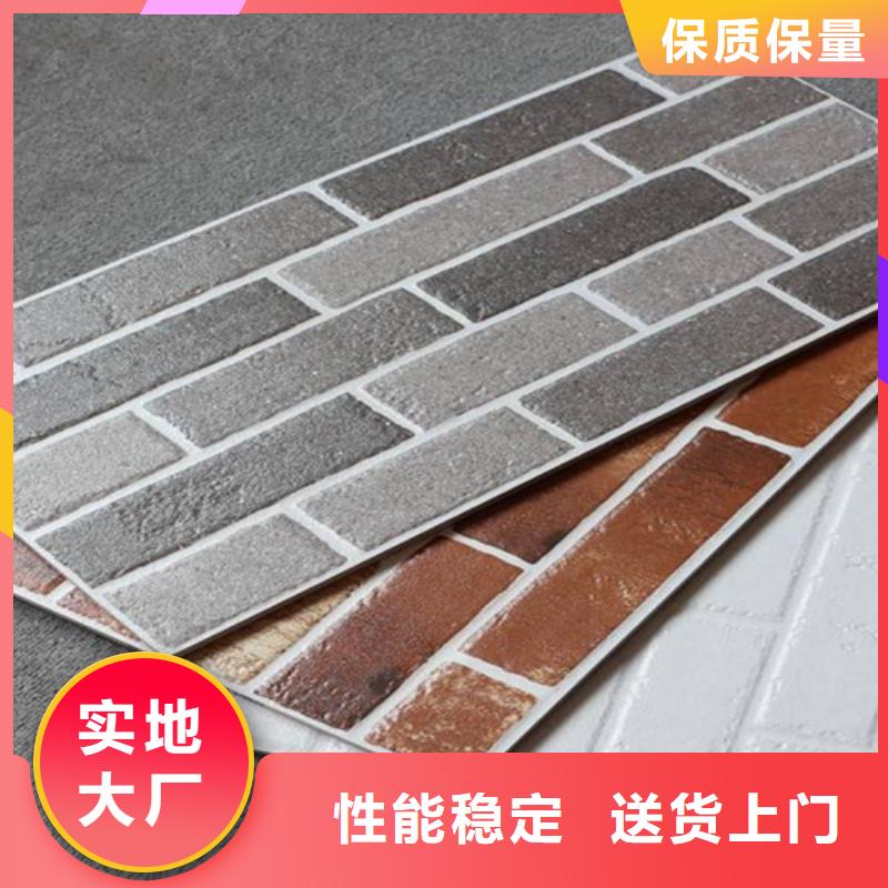 外墙砖地板砖品牌大厂家