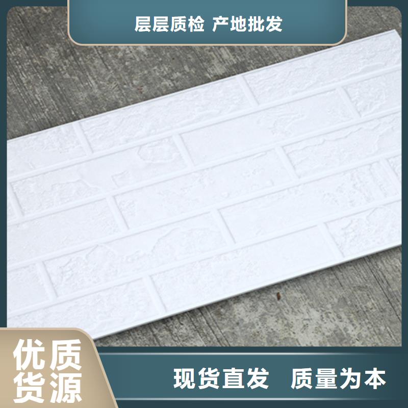外墙砖专业信赖厂家