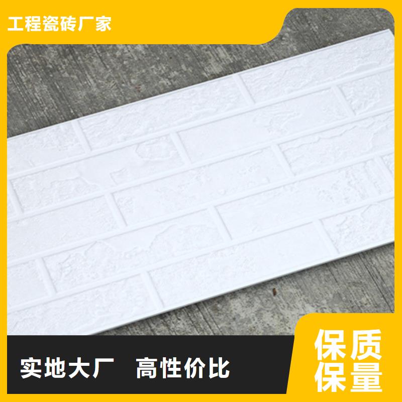 大理石外墙砖厂家-可按需定制
