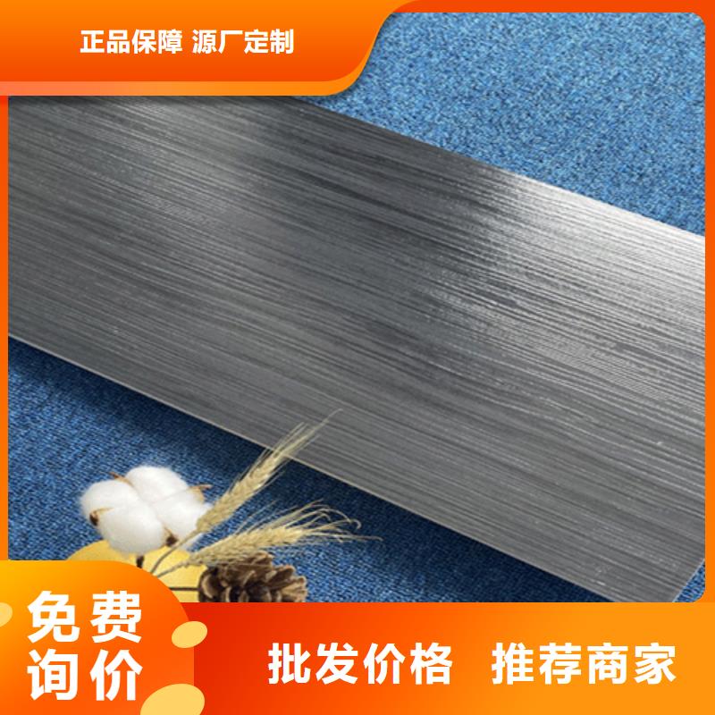 外墙劈开砖厂