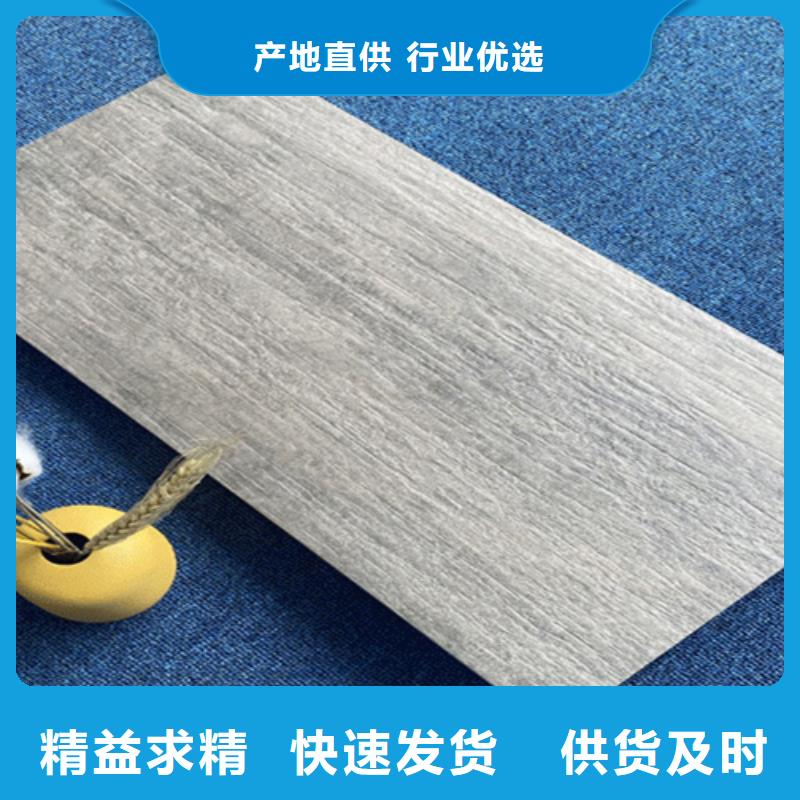 外墙劈开砖产品规格介绍