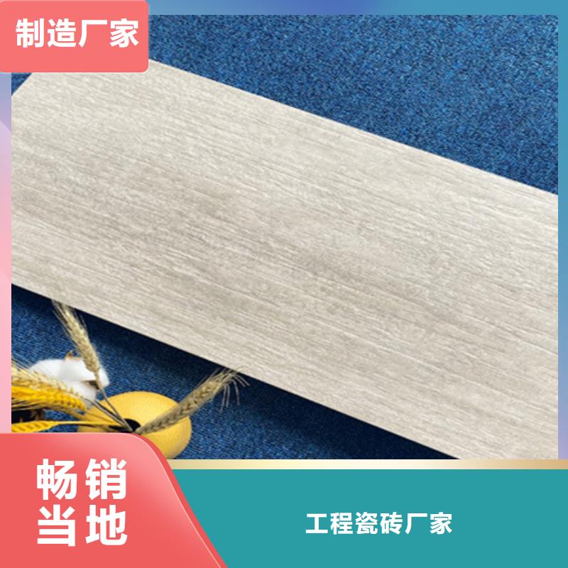 靠谱的别墅外墙砖供货商