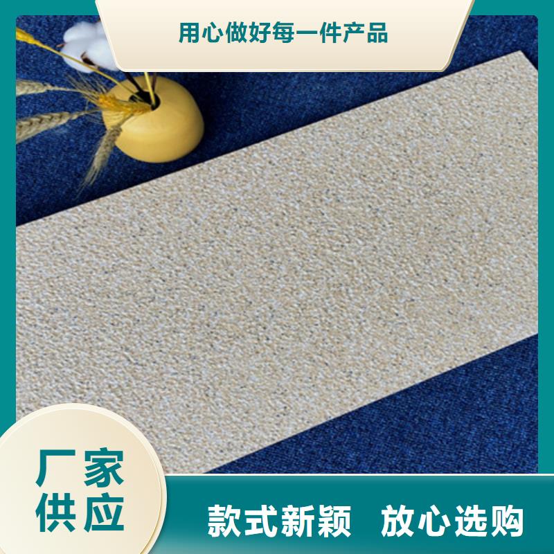 靠谱的别墅外墙砖供货商