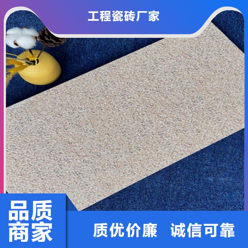 外墙仿古砖便宜批发