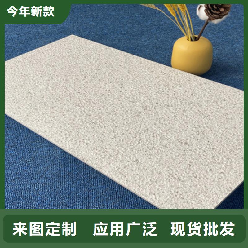 外墙砖专业信赖厂家