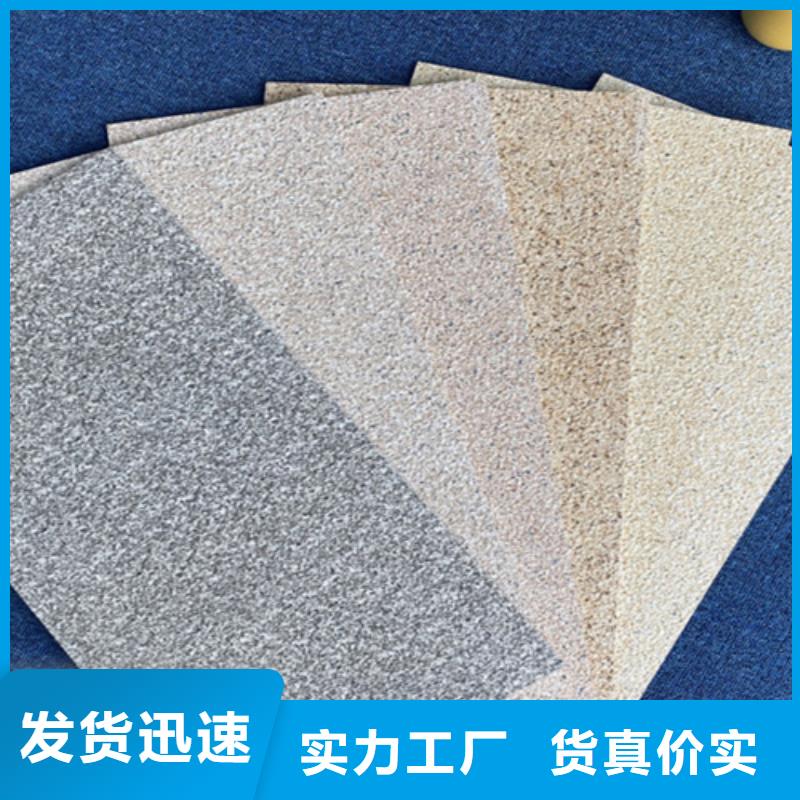 外墙砖仿古砖厂家支持货到付清