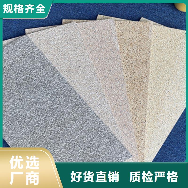 外墙仿古砖便宜批发