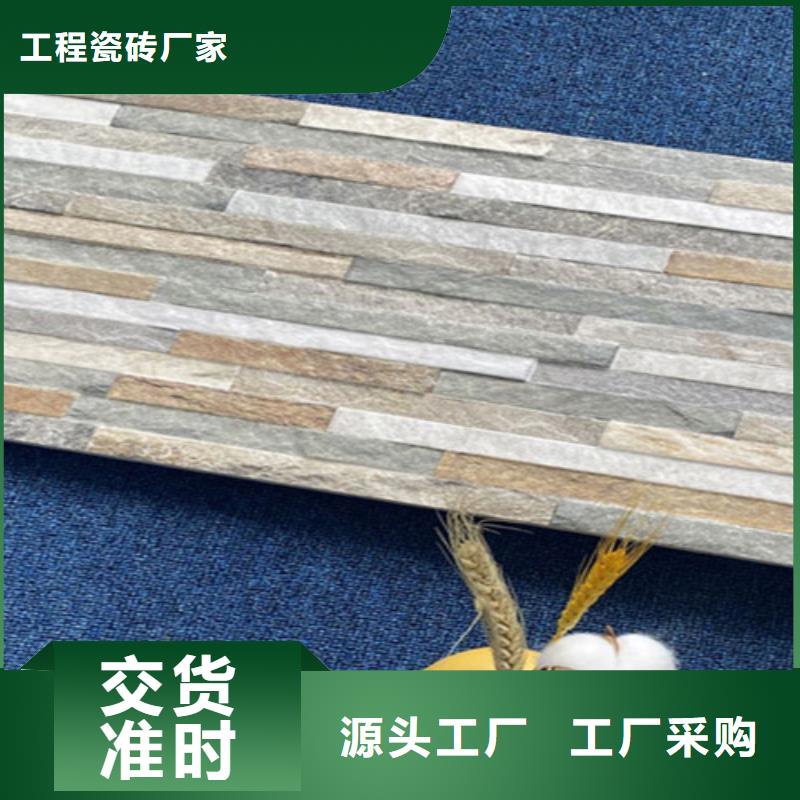 露天阳台墙面砖销售厂家