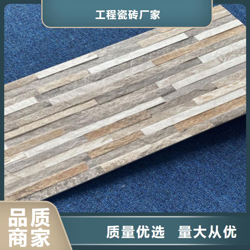 露天阳台墙面砖质量好
