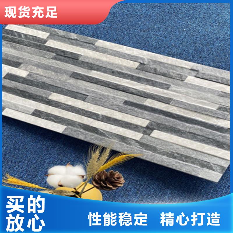 【外墙砖内墙砖同行低价】