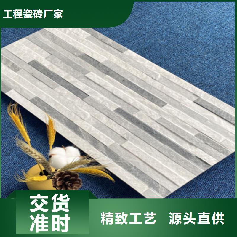 外墙砖_墙砖厂家工艺成熟