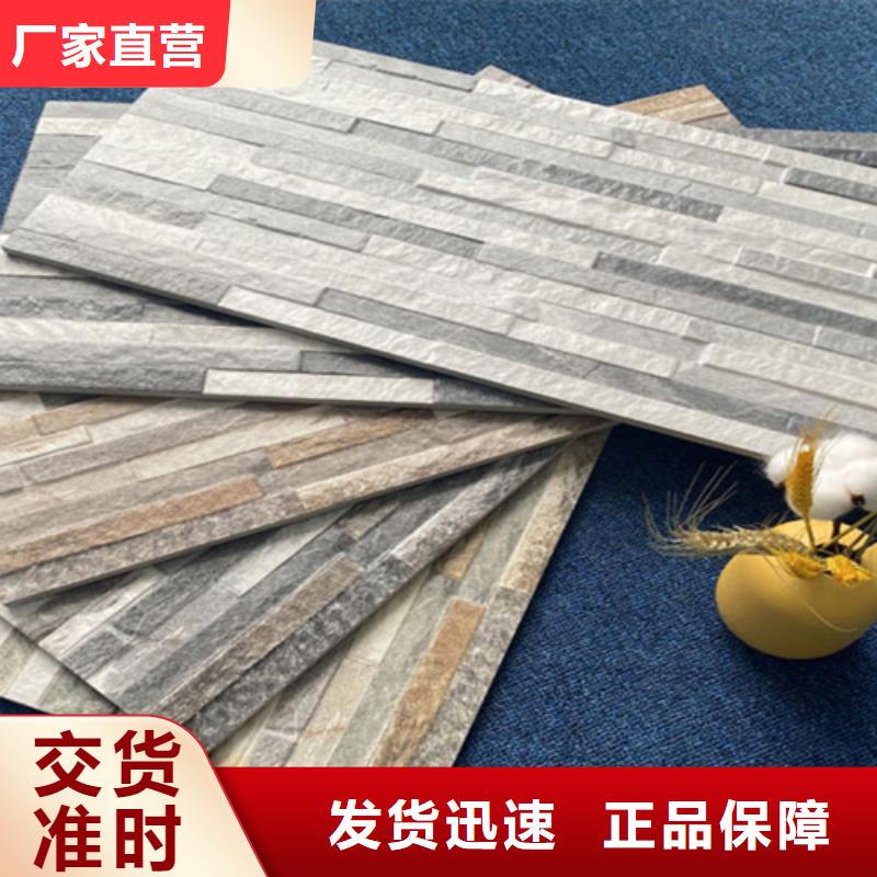 外墙砖地板砖厂家品质无所畏惧