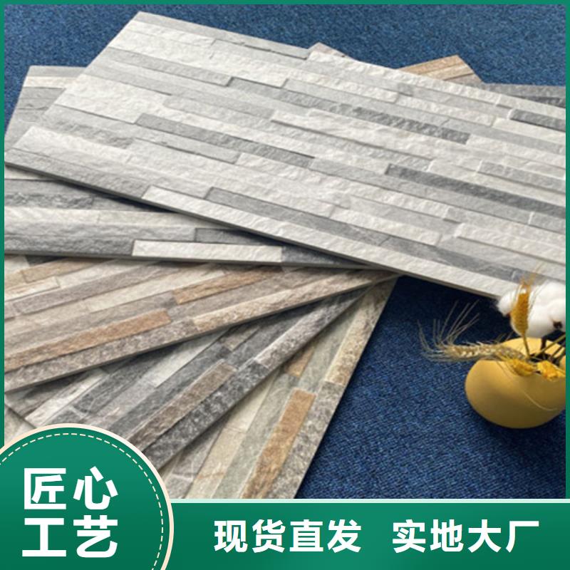 外墙砖-地板砖源头工厂量大优惠