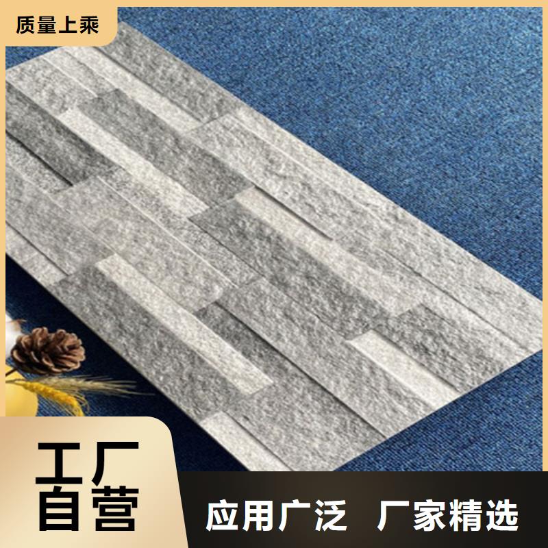 【外墙砖】仿古砖厂家货源直销