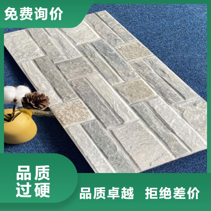 荔枝面外墙砖厂家电话