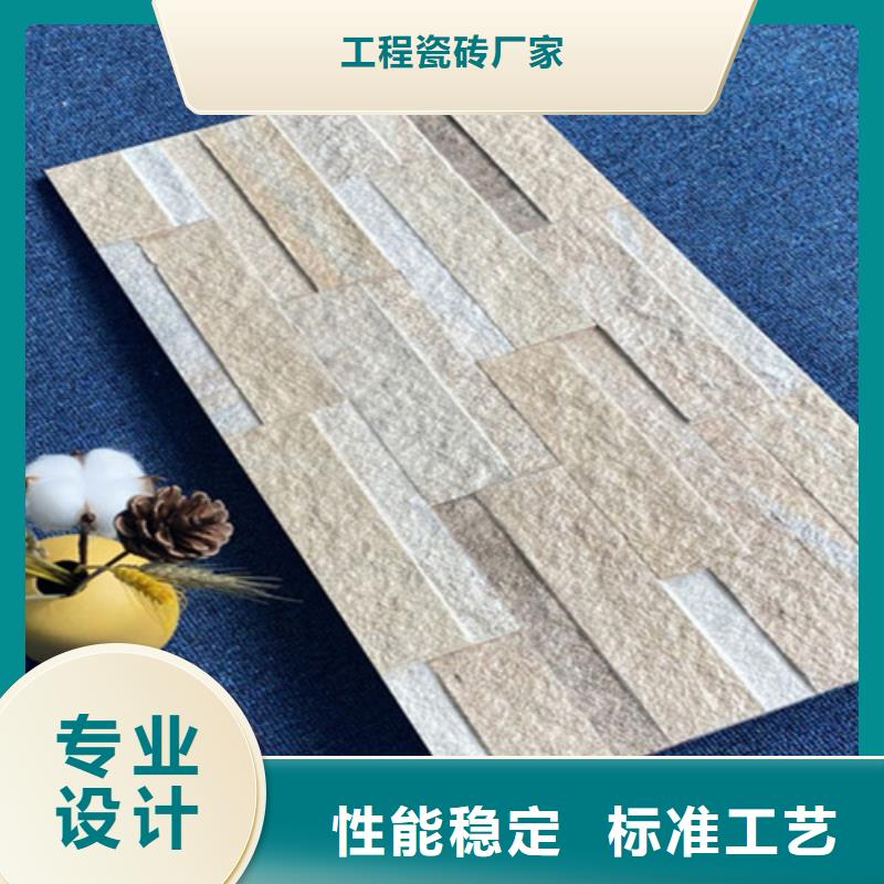 外墙砖【墙砖厂家】厂家技术完善