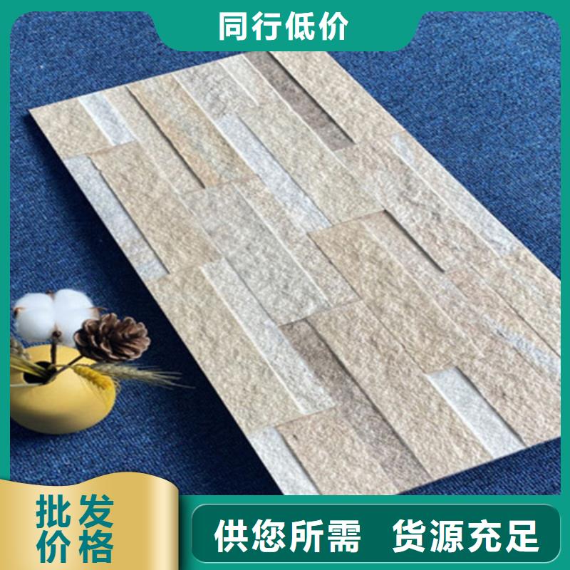 外墙砖仿古砖厂家多年经验值得信赖