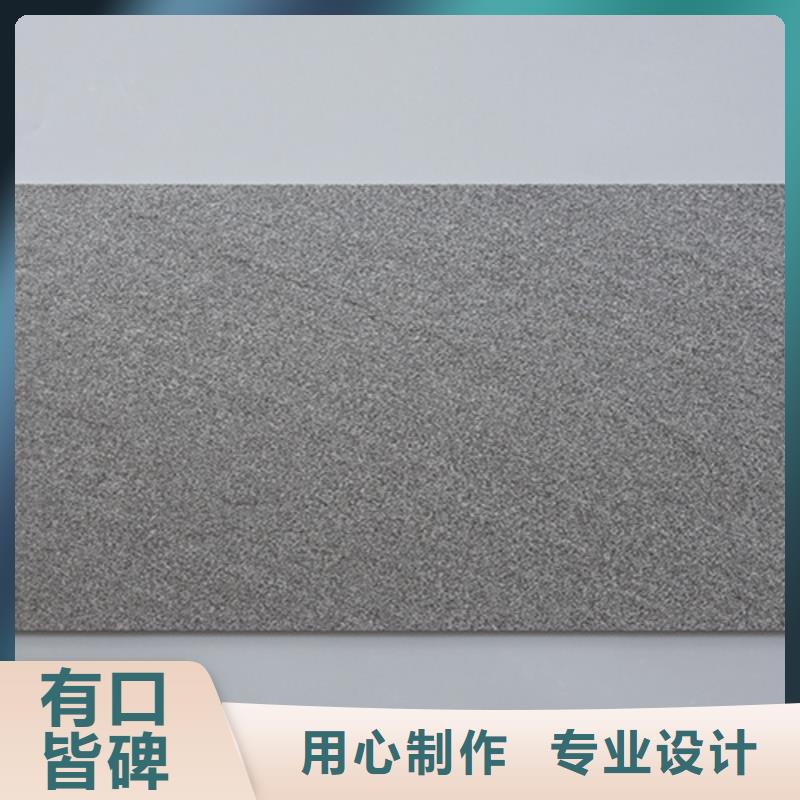 新闻：蘑菇石外墙砖生产厂家
