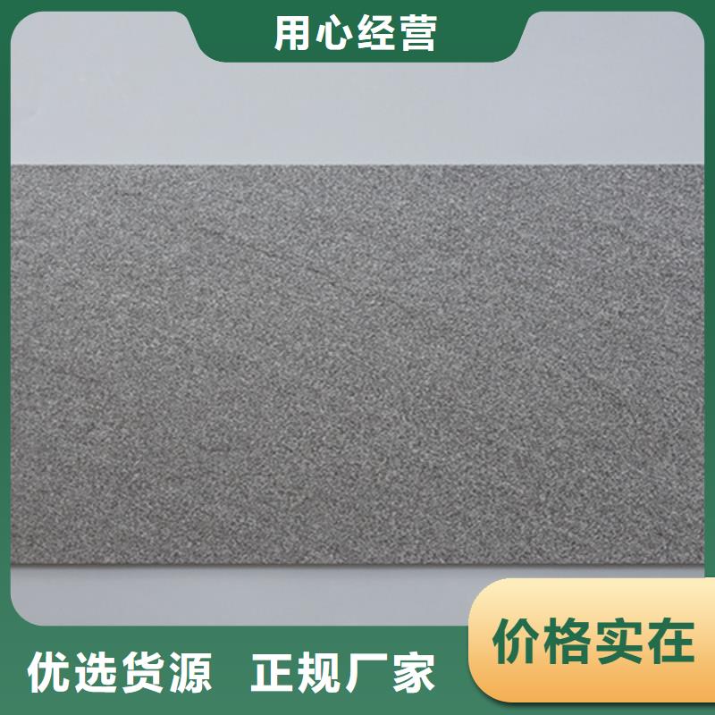 经典外墙砖厂家