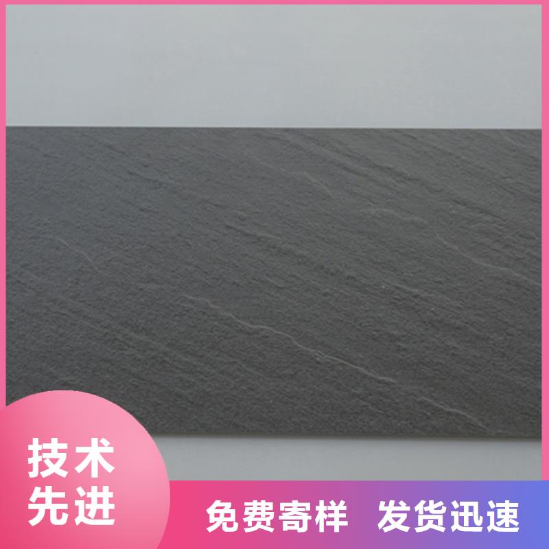 仿石外墙砖生产厂家