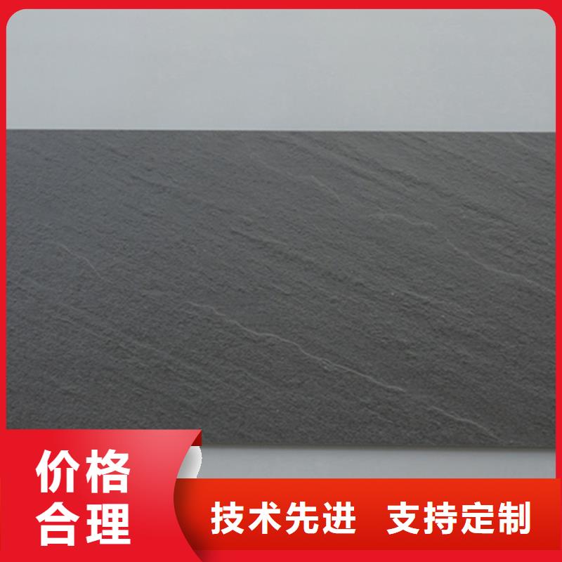 防花岗岩外墙砖厂
