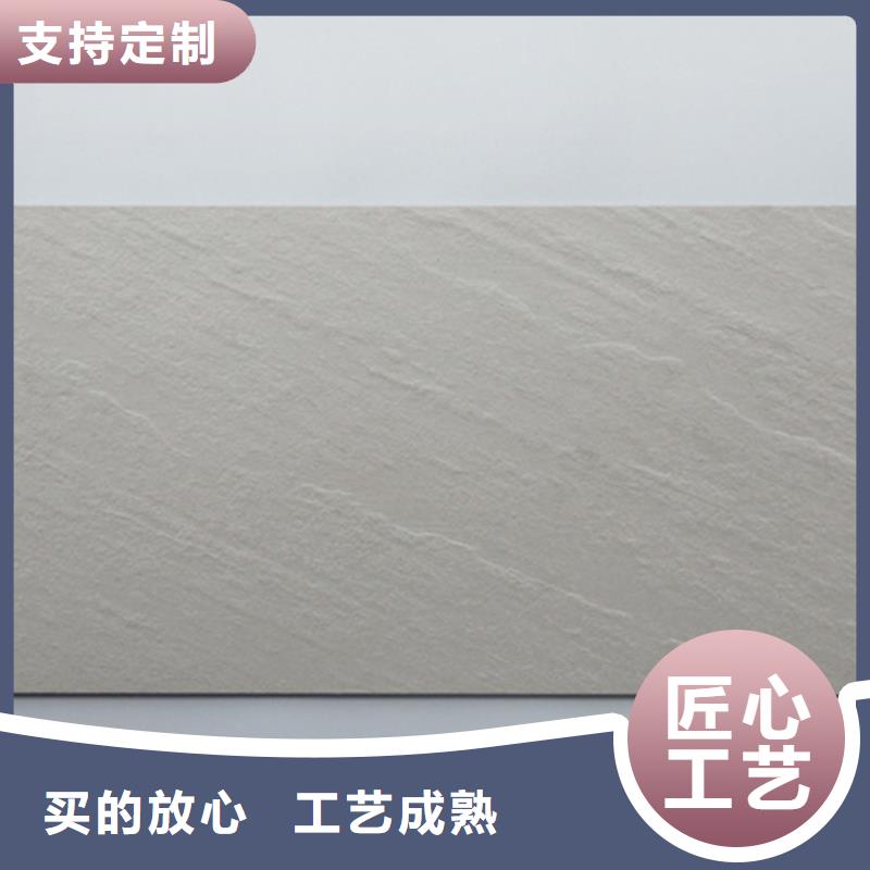 大理石外墙砖厂家量大优惠