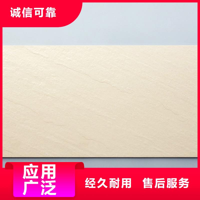 定做绿色文化石的供货商