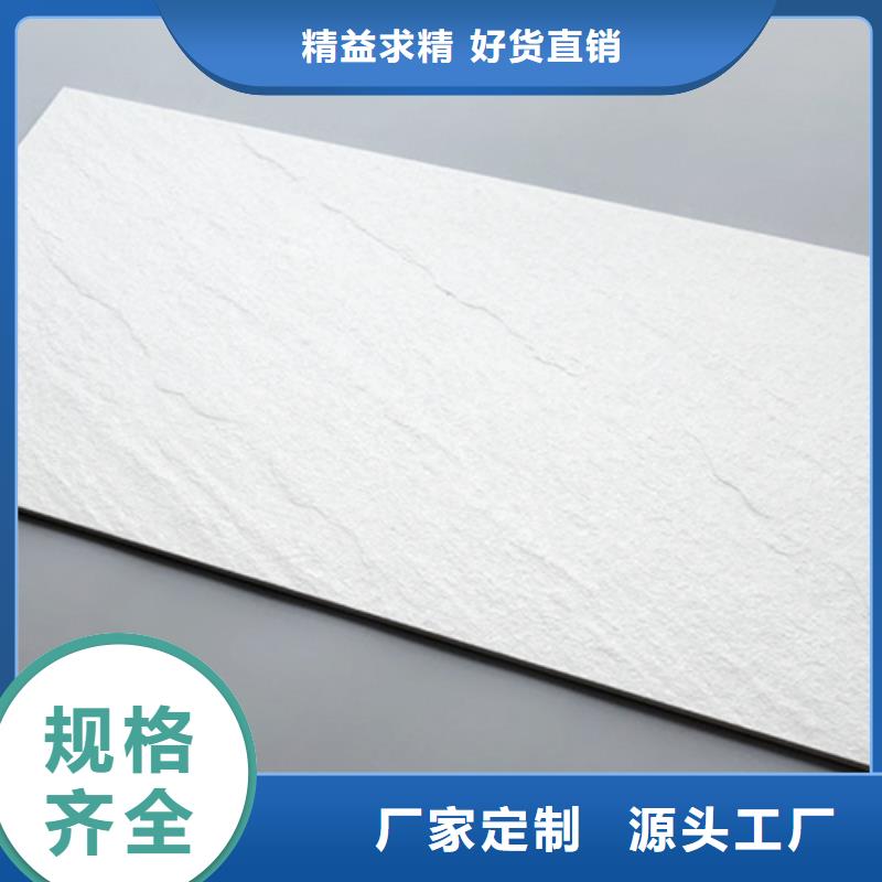 外墙砖,地板砖质量检测