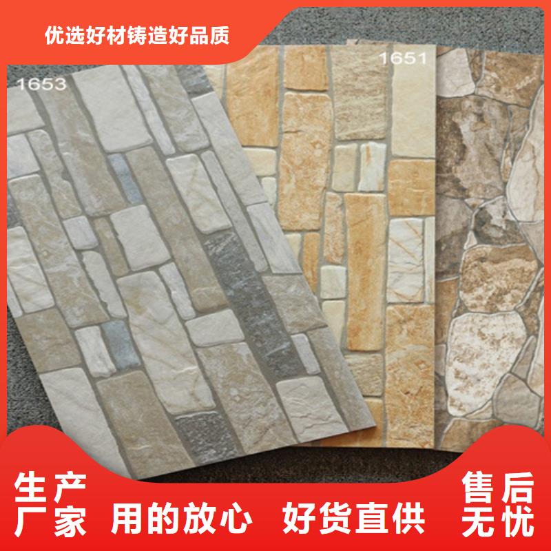 外墙砖仿古砖放心得选择