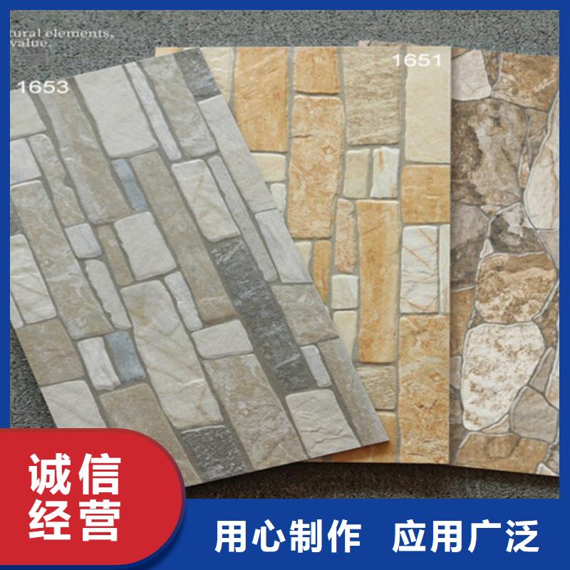 仿石外墙砖-发货快
