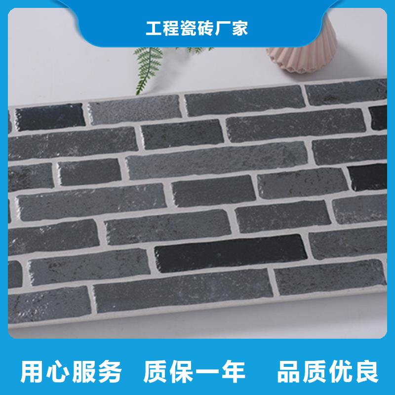 陶瓷外墙砖厂
