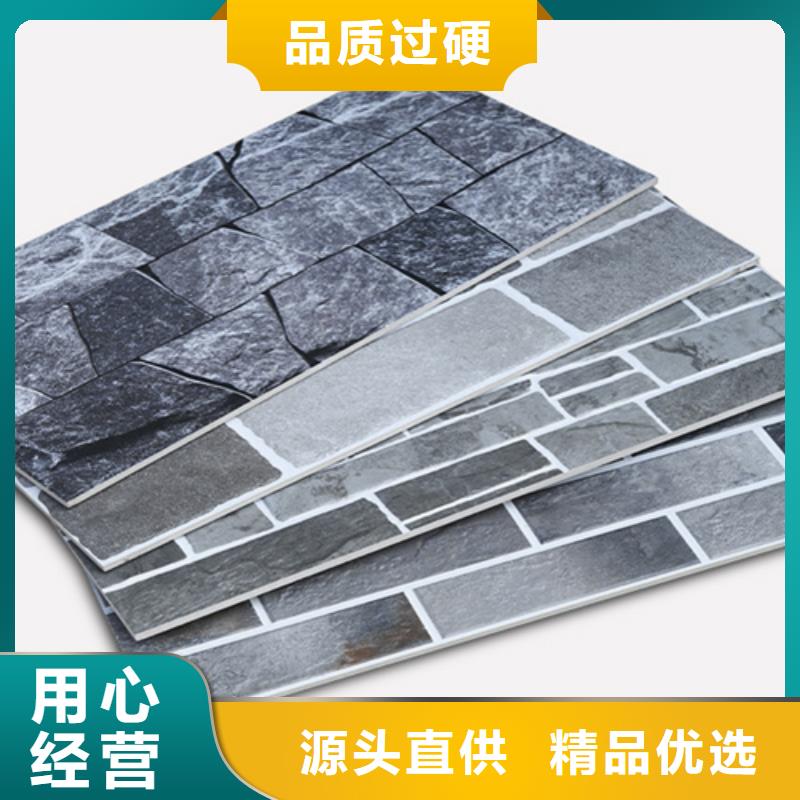 防花岗岩外墙砖厂家服务周到
