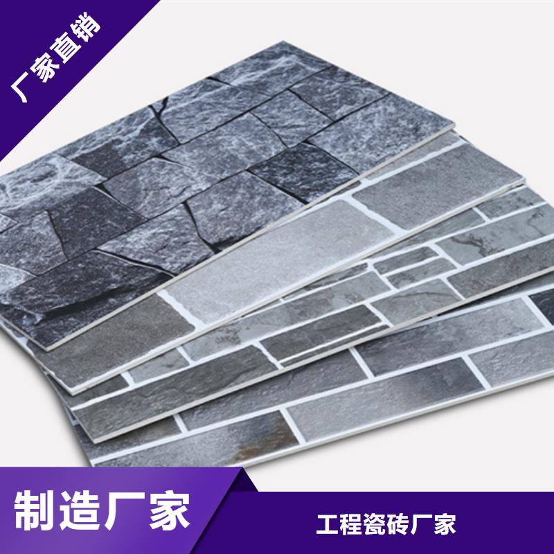 大理石外墙砖厂家量大优惠