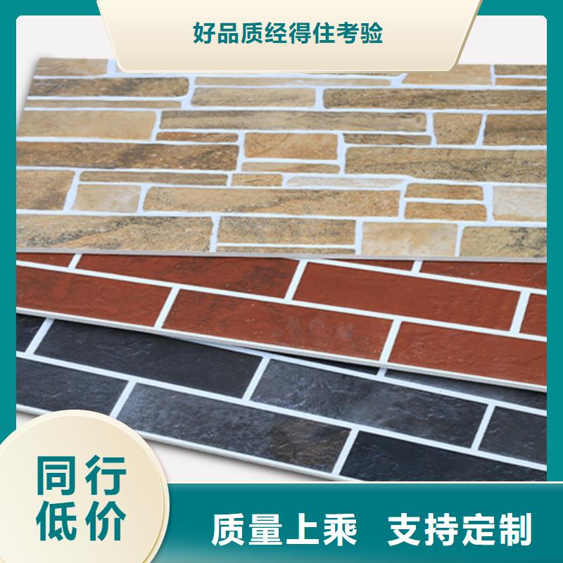 工程外墙砖厂家