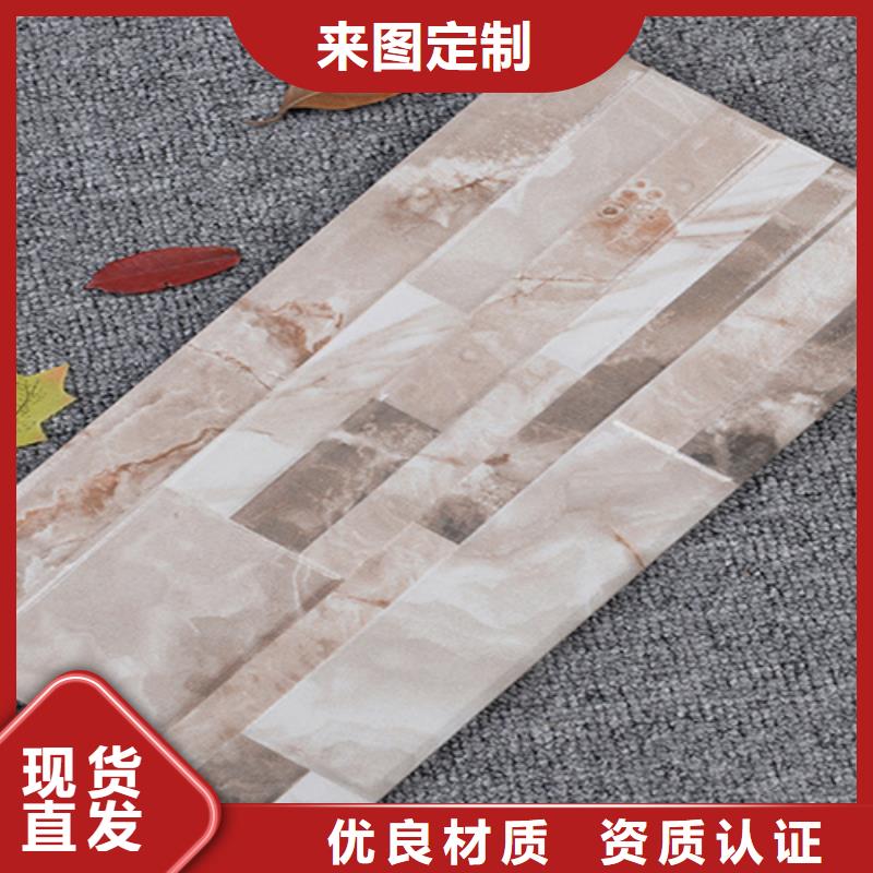 陶瓷外墙砖厂