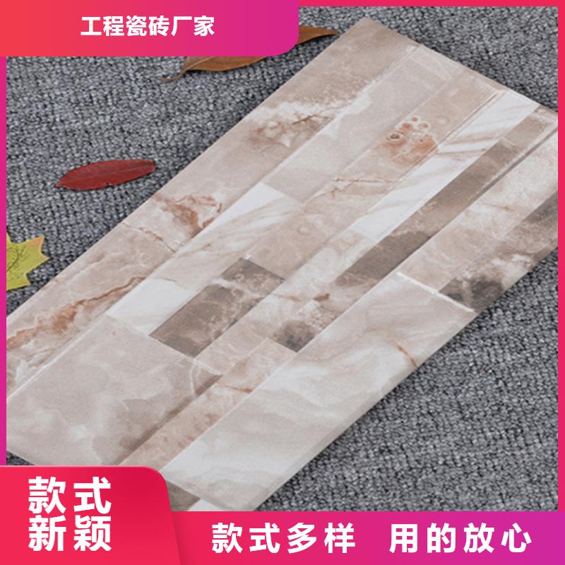 陶瓷外墙砖厂家电话