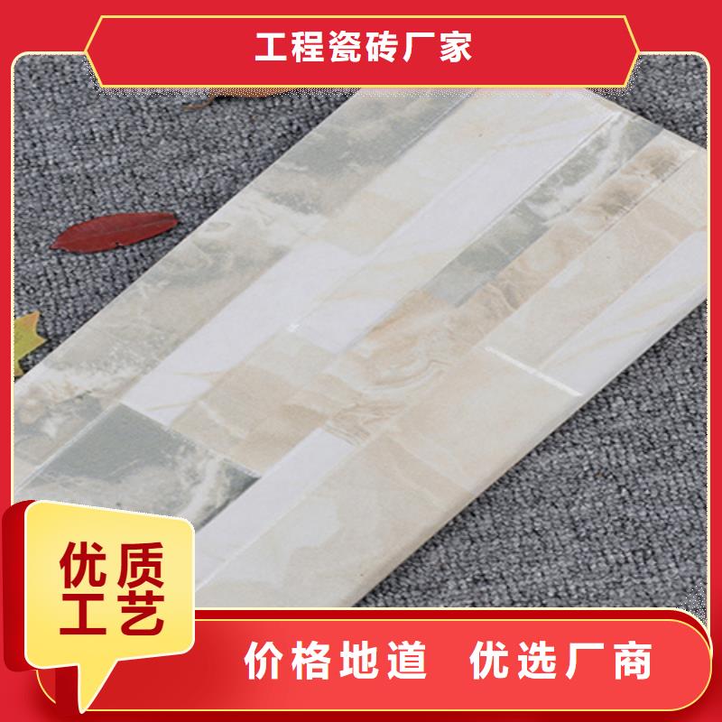 外墙砖地板砖符合标准