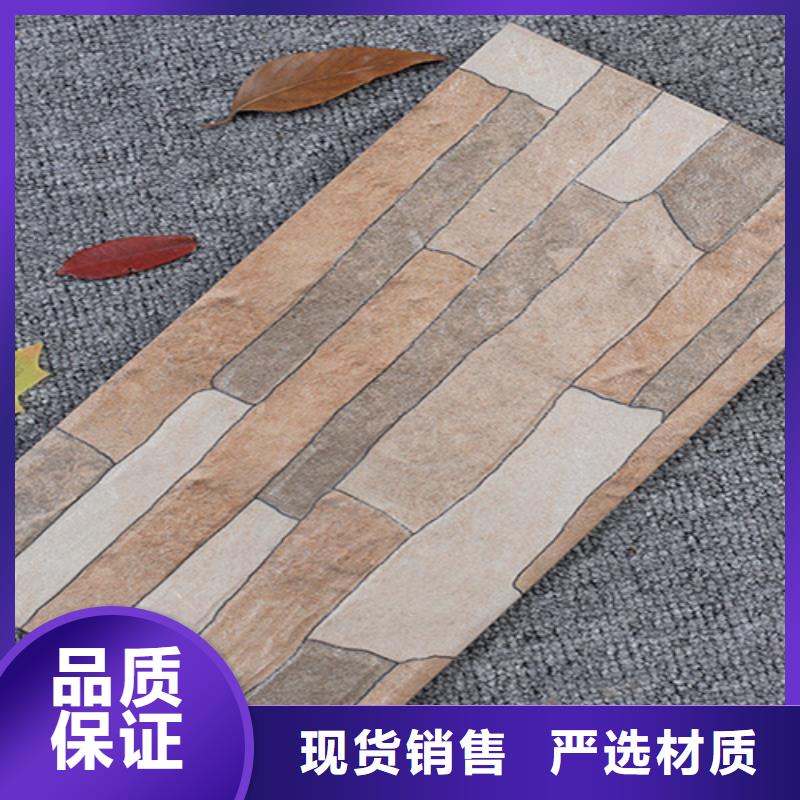定做绿色文化石的供货商
