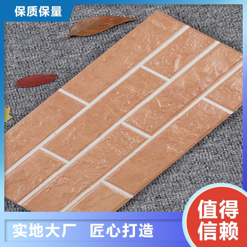 靠谱的别墅外墙砖供货商