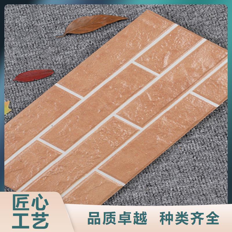 工程外墙砖生产厂家
