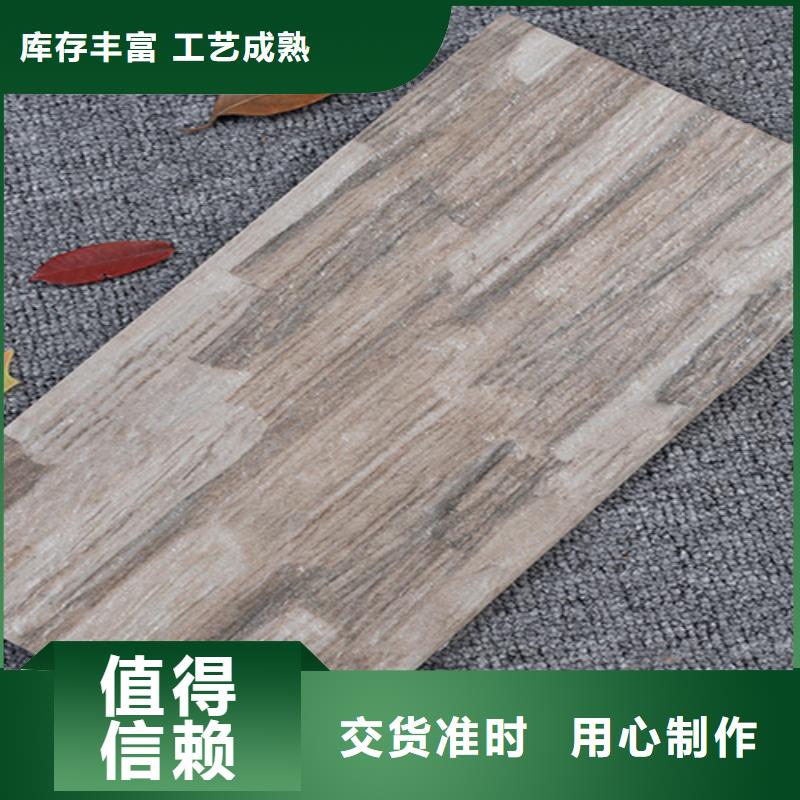质量优的防花岗岩外墙砖品牌厂家