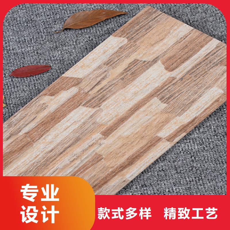 荔枝面外墙砖厂家电话