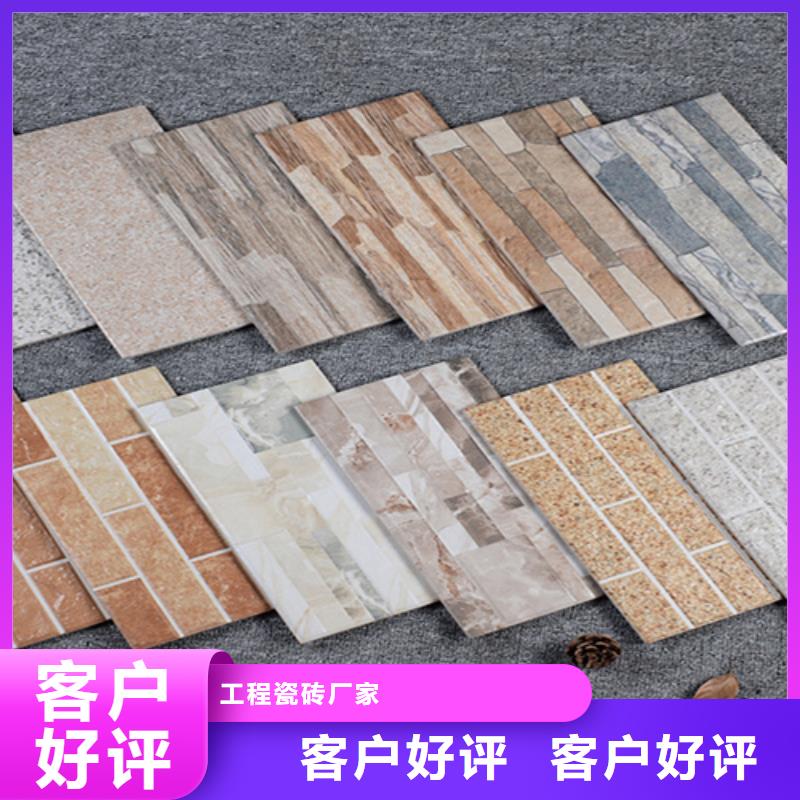 文昌市彩色外墙砖可随时发货