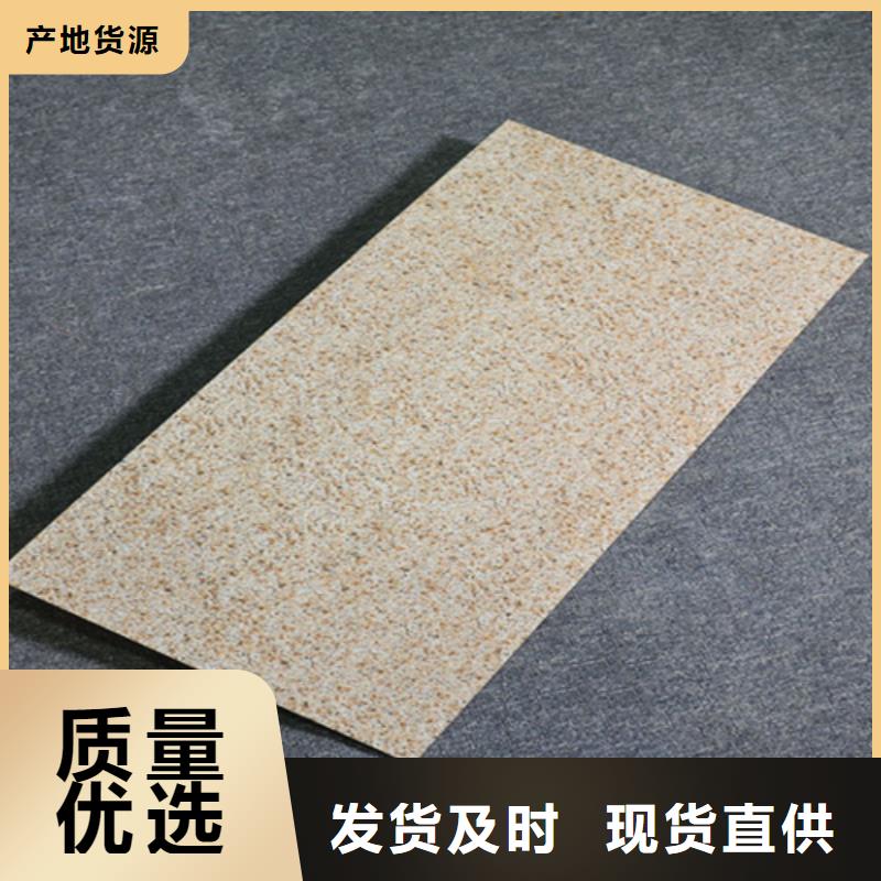 外墙砖地板砖符合标准