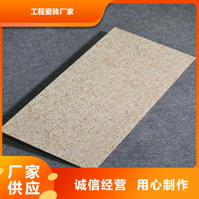 外墙砖-仿古砖货真价实
