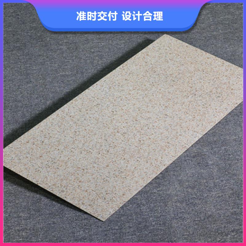 露天阳台墙面砖质量好