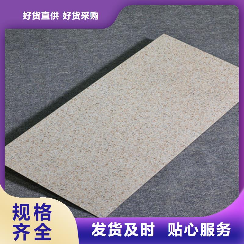 外墙砖仿古砖厂家支持货到付清