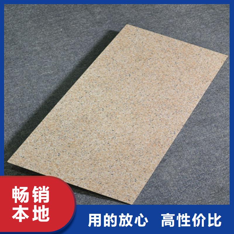 大理石外墙砖安装价格