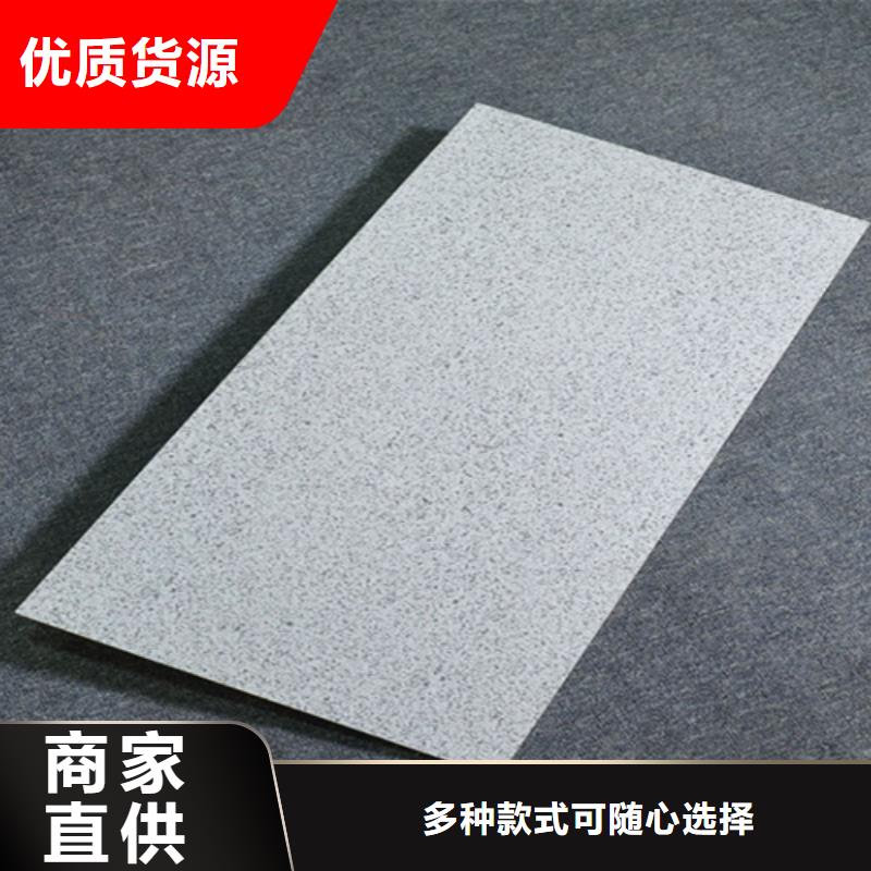 外墙砖,地板砖厂家专业生产厂家